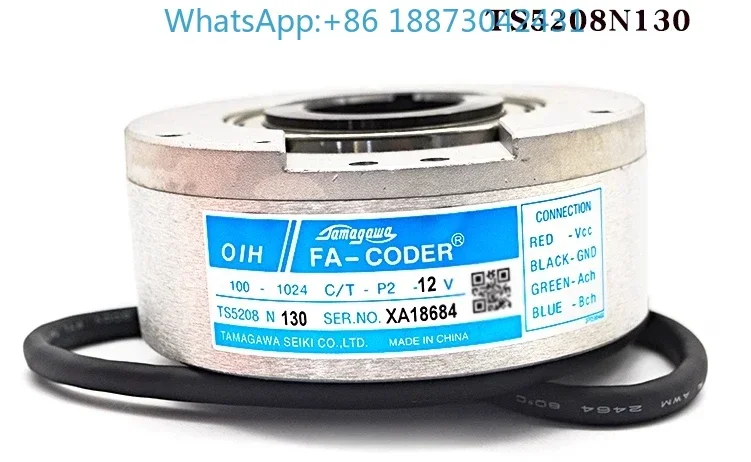 TS5208N130 brand-new original elevator encoder Domachuan OIH100-1024C/T-P2-12V