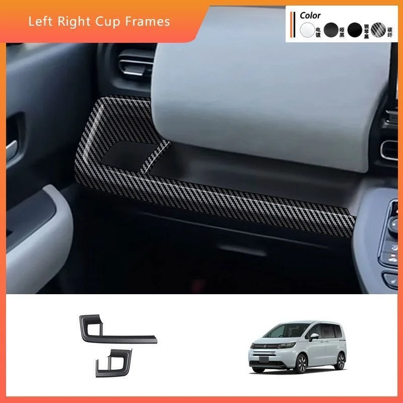 For Honda FREED AIR/CROSSTAR 2024 Carbon front dashboard center conlose Storage box water cup holder cover interior accesorios