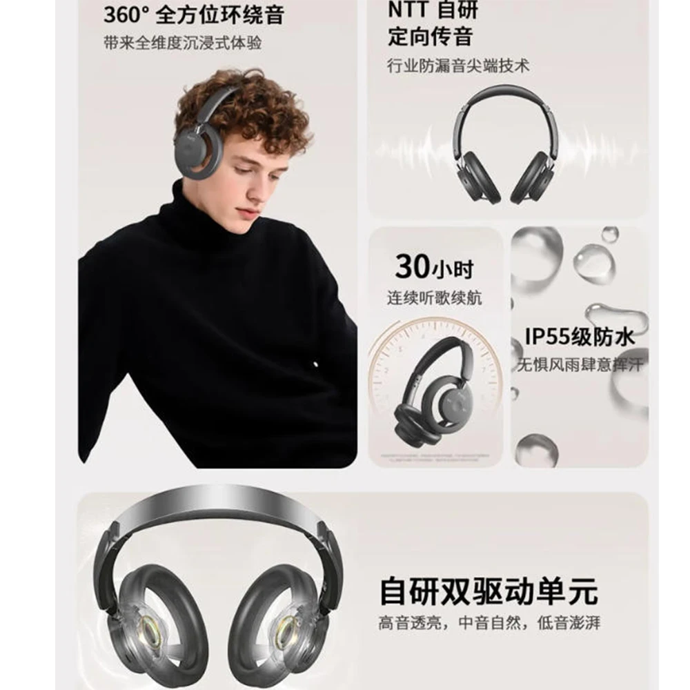 Wysokiej jakości słuchawki bezprzewodowe Bluetooth V6.0 HTC HP06, otwarte, składane, z mocnym basem, do PC, laptopa i telefonu.