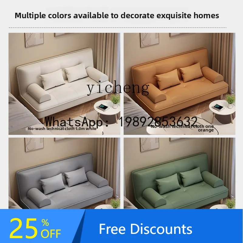 folding bed single  adult office lunch break small bed household nap  simple bed double recliner