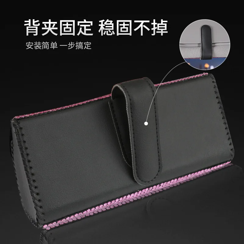 Bling Rhinestone รถแว่นตาแว่นตากันแดดกล่องเก็บคริสตัล Auto อุปกรณ์ตกแต่งภายใน Sun Visor Organizer แว่นตา B1