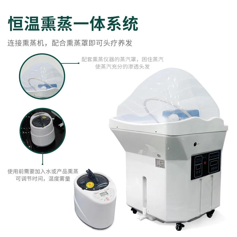 Barber Wash With Chair Beauty Salon Shampoo Basin Stand Hair Massage Bed Japanese Spa Treatment Washing Hairdressing Seats Tank