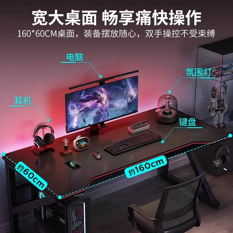 Double Desktop Computer Desk Modern Simple Gaming Table for Home Bedroom Esports Desk and Chair Combo Set