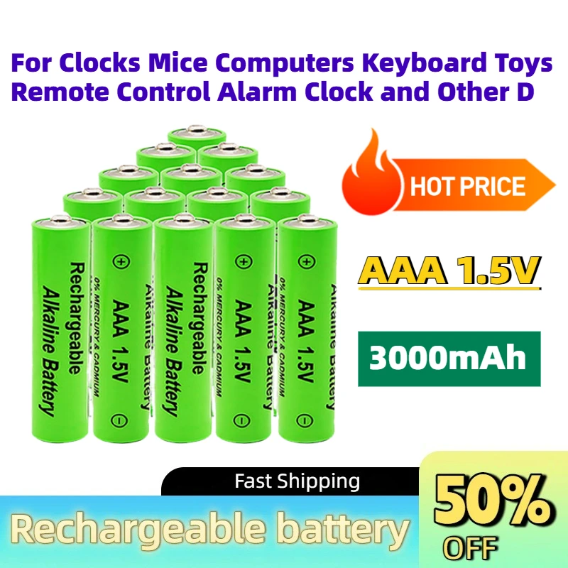 New AAA 1.5V 3000mAh NI-MH Rechargeable Battery for Clocks Mice Computers Keyboard Toys Remote Control Alarm Clock and Other D