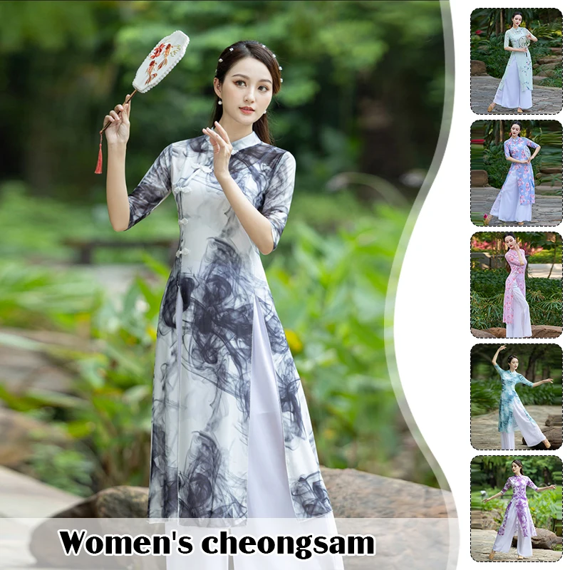 

1 Set Women Classical Dance Dress Elegant Cheongsam Dress Body Rhyme Fairy Umbrella Fan Dance Acrobatic Performance Costume