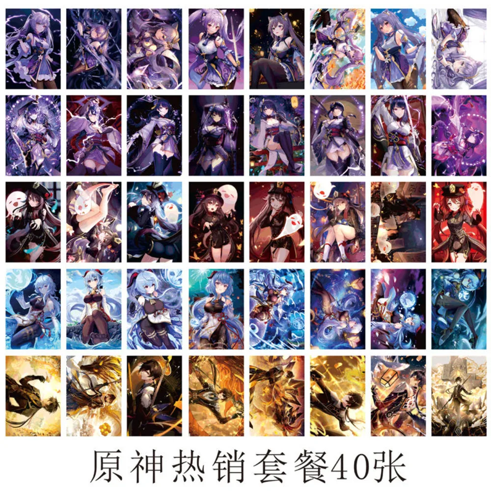 

8PCS Anime Genshin Impact Zhongli Hu Tao Cosplay Poster Prints Wall Sticker Painting Bedroom Living Office