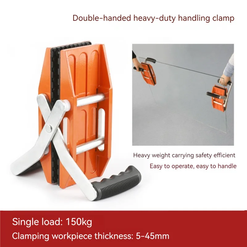 

Handed Carry Clamps For Glass Granite Stone Handling Lifting Tools Large Format Tile Hands Carrying Clip Handling Clip 5-45mm