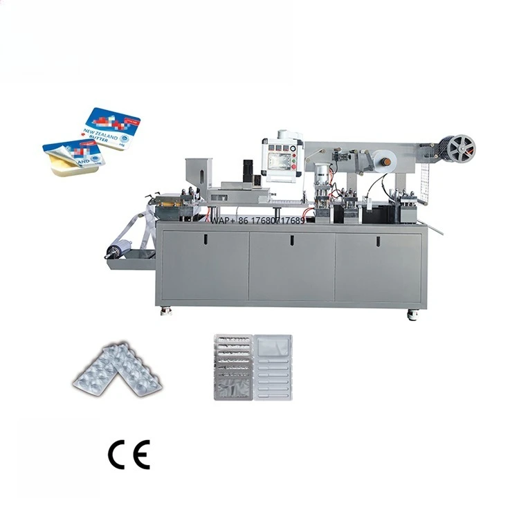 DPP-260 88 بلسم شامبو تشكيل بسكويت الشوكولاتة عالي التردد آلة تعبئة نفطة أوتوماتيكية