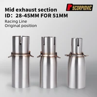 Tubo de escape modificado para motocicleta, adecuado para adaptador de 28-45mm, tubo de enlace medio de 51mm, varios tamaños