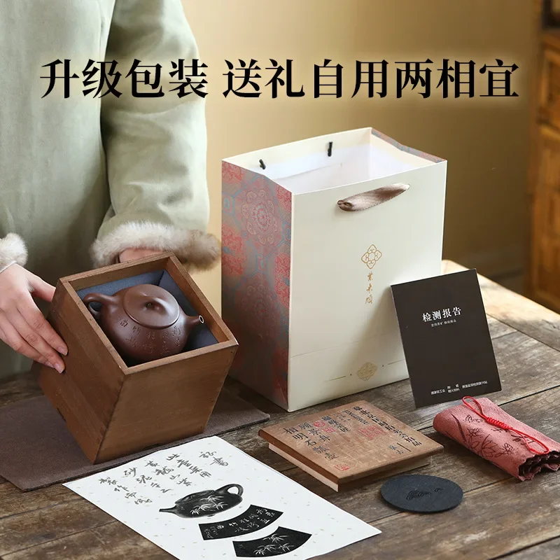 Yixing imitiert den antiken Phasen-Ming-Stein-Luppentopf, großes Teeset