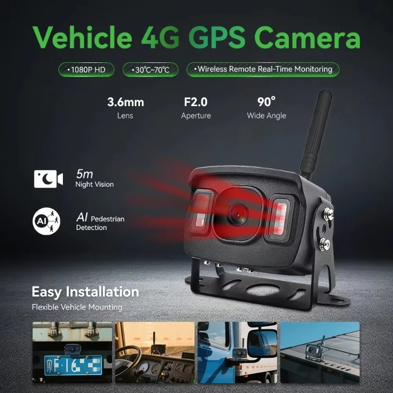 

Used for bus reversing assistance, 4G GPS truck reversing camera, with remote monitoring, infrared night vision, waterproof driv