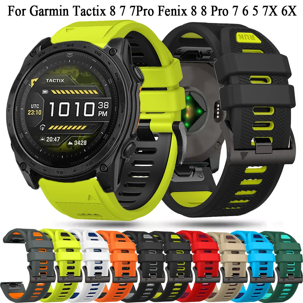 Sport Silicone Strap QuickFit 22mm 26mm For Garmin Tactix 8 7 7Pro 47mm 51mm Fenix E 8 7 7X 6 6X 5 5X Plus/Epix Pro Gen 2 Band