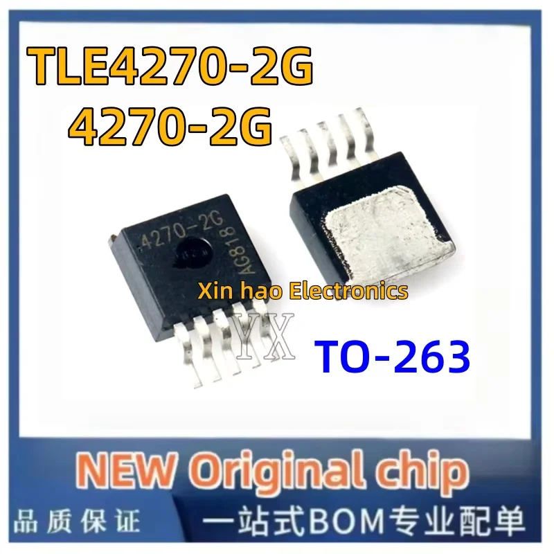 5PCS/Lot Original New 4270G TLE4270G TO-263-5 TLE4270-2G 4270-2G TO-263  Car IC Chip Computer Board
