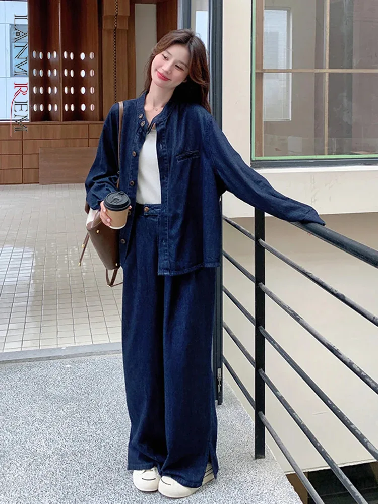 LANMREM Women Streetwear Denim Two-piece Set Stand Collar Long Sleeves Loose With Split Wide Leg Pants 2024 Autumn New 2Z2649