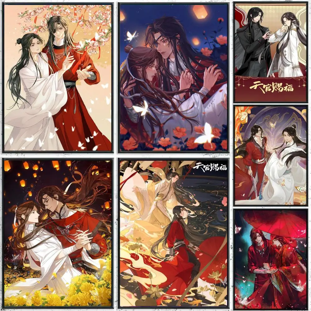 Tian Guan Ci Fu H-Heaven Official Blessing Poster Perfect Sticker Self Adhesive for Office Home Theater Wall Art Decor Fancy