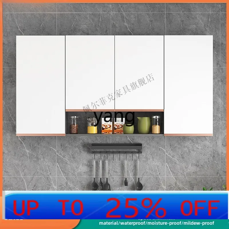 

lmm space aluminum all-aluminum kitchen wall cabinet waterproof balcony cabinet bathroom toilet storage