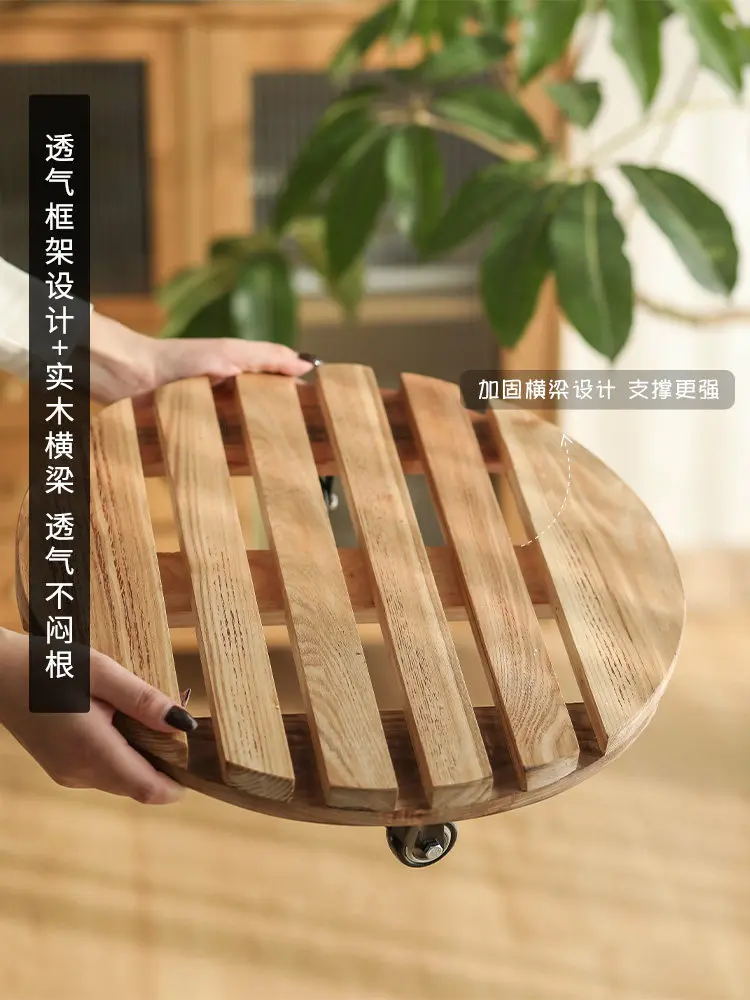 Round ash wood solid wood flower pot tray with roller brake wheel universal wheel green plant mobile base