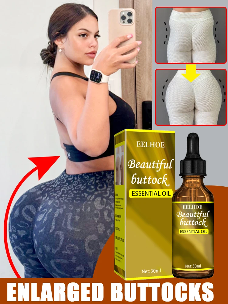 

Plump buttocks oil