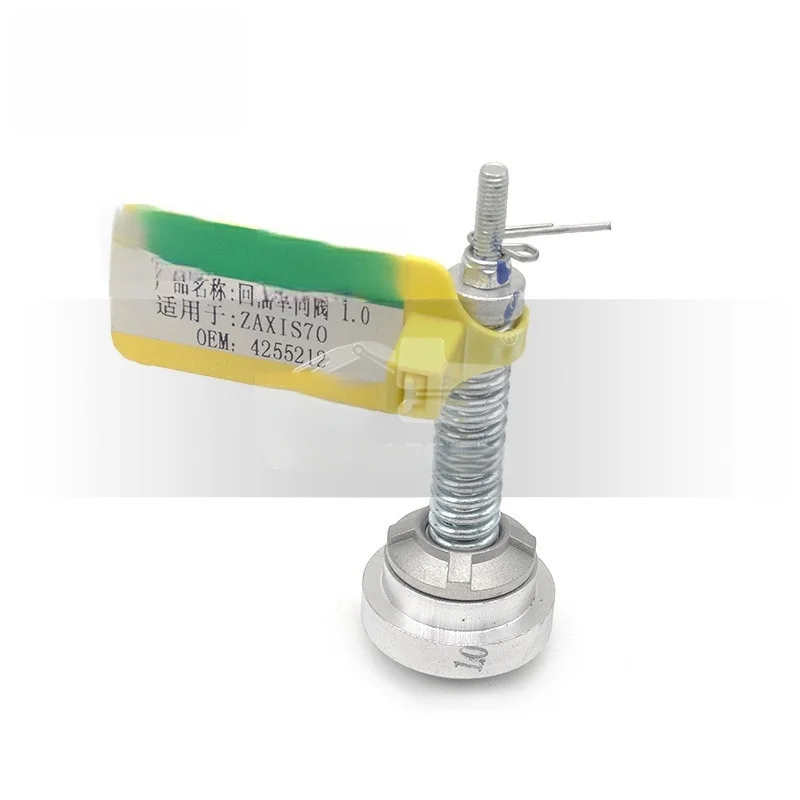 Hydraulic Return Check Valve & Safety Relief Valve 1.0MPa 4255212 for ZAXIS70 Excavator