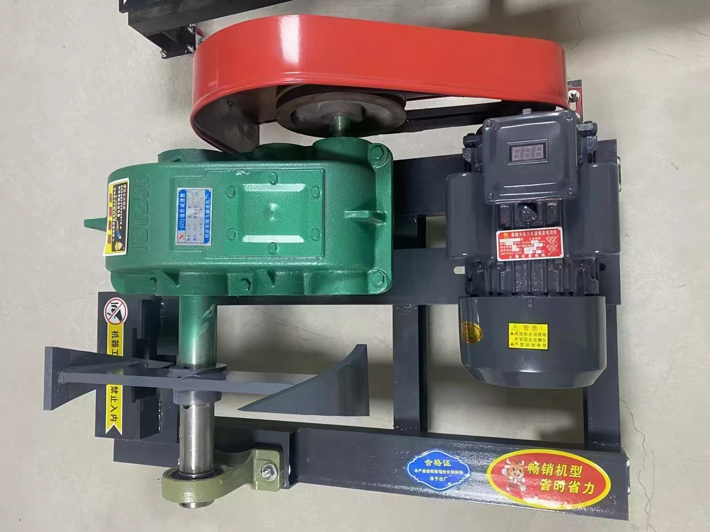 Fire Wood Chipper & Timber Wood Splitting Branch Chopper Reducer Motor Wood Splitting & Branch Chopping Machine