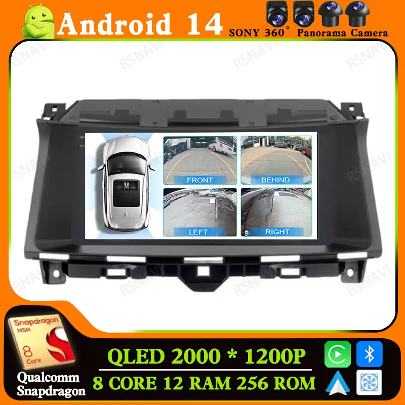 

Android 14 Car Radio For Honda Accord 8 Crosstour 2008 - 2012 BT Navigation 2 DIN Head Unit Viedo Player Multimedia 5G WIFI GPS