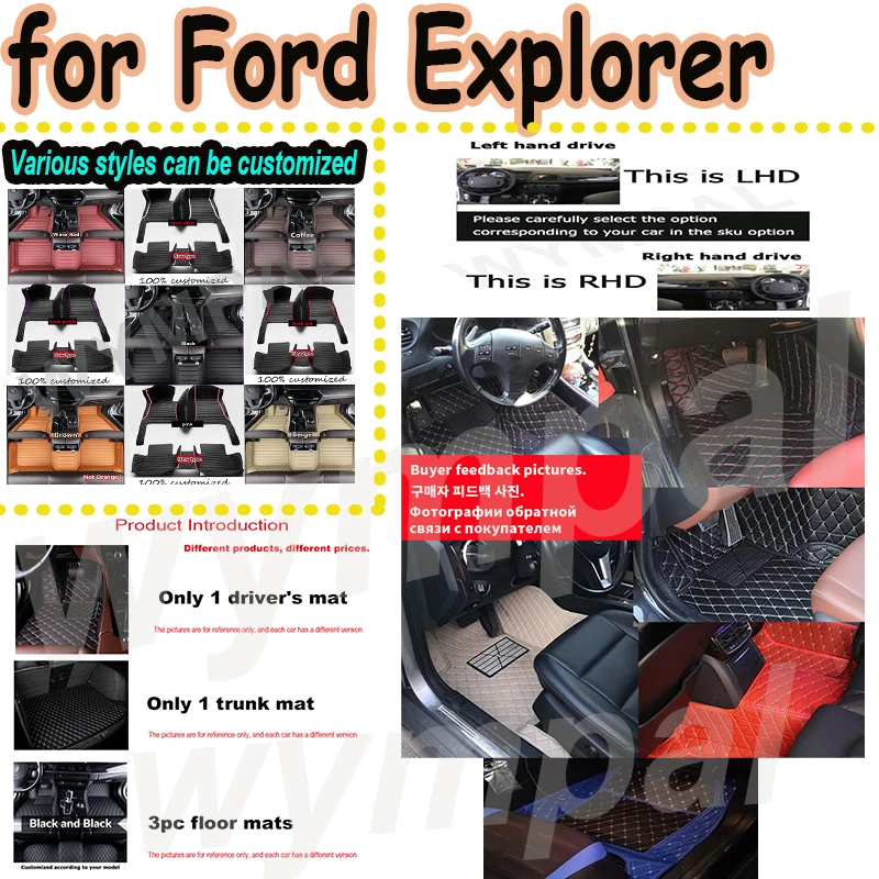 

LUXURY Car Floor Mat For Ford Explorer Classic U502 7seat 2016~2019 Non-slip Pad Waterproof Pads Rugs Leather