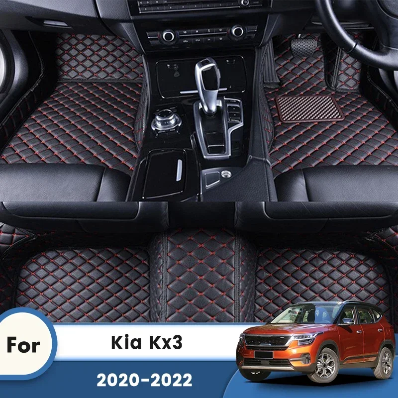 

Коврики RHD для Kia Seltos KX3 2024 2023 2022 2021 2020, водонепроницаемые автомобильные коврики, индивидуальные автомобильные накладки для салона