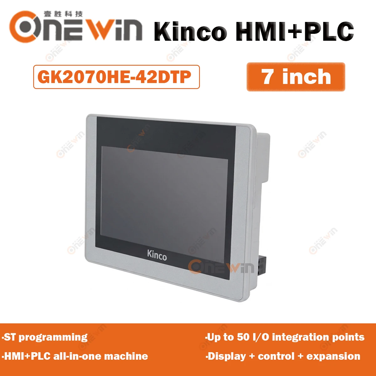 Kinco GK2070HE-42DTP 7 Inch HMI PLC All In One Touch Screen With Programmable Controller Integrated Panel Transistor 24DI 16DO