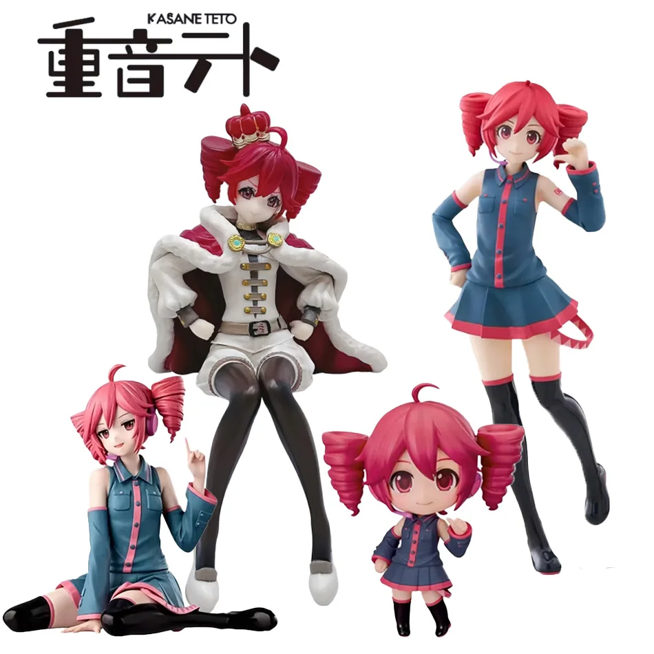 Kasane Teto Twin-Tail Anime Girl Figure Set 4PCS PVC Collectible Dolls with Two Poses, Cute Character Statues for Desktop Deco