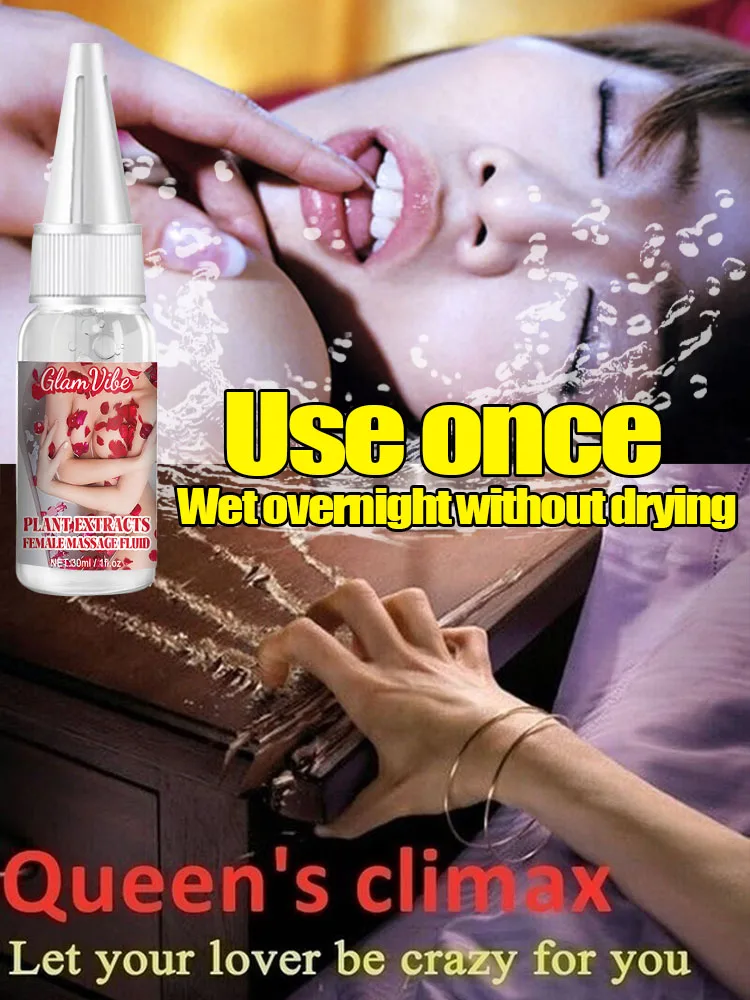 

Lubricating essence, one drop can bring you climax