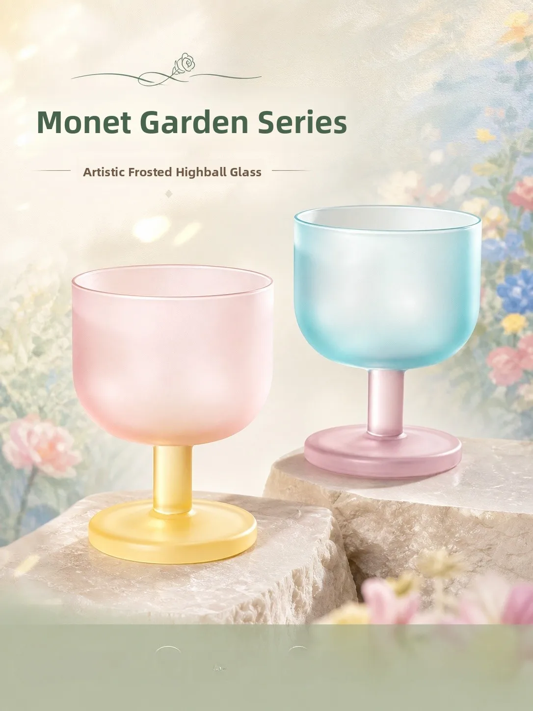 Summer Limited Candy Wine Glass High Aesthetic Value Gift Crystal Cocktail Glass Cute Glass Cup European Style Macaron Color ...