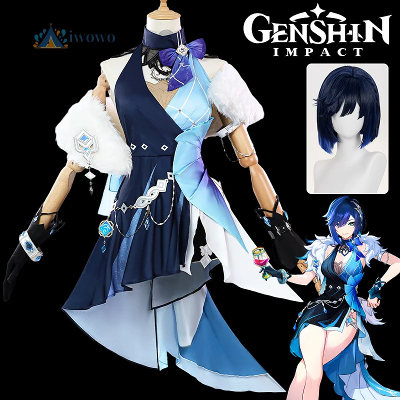 

Genshin Impact Yelan Cosplay Costume Wig Tranquil Banquet Dress Cloak Headwear Props Full Set For Women Girls Liyue Role Playing