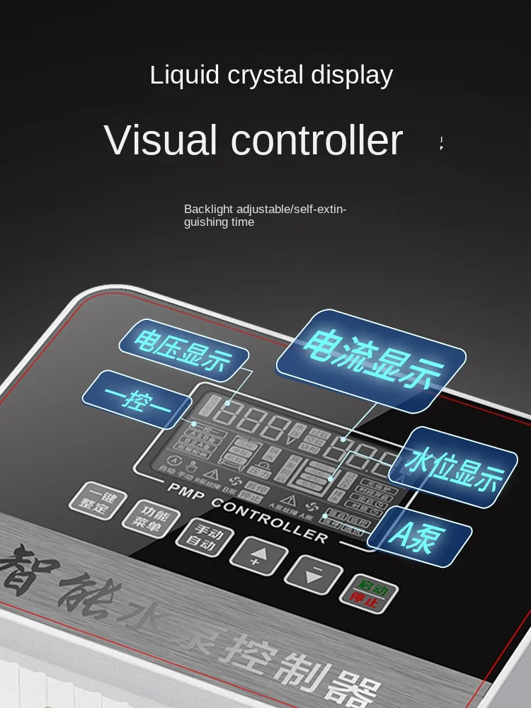 Water level sensing controller for fully automatic intelligent three-phase switch water tank of pumping pump