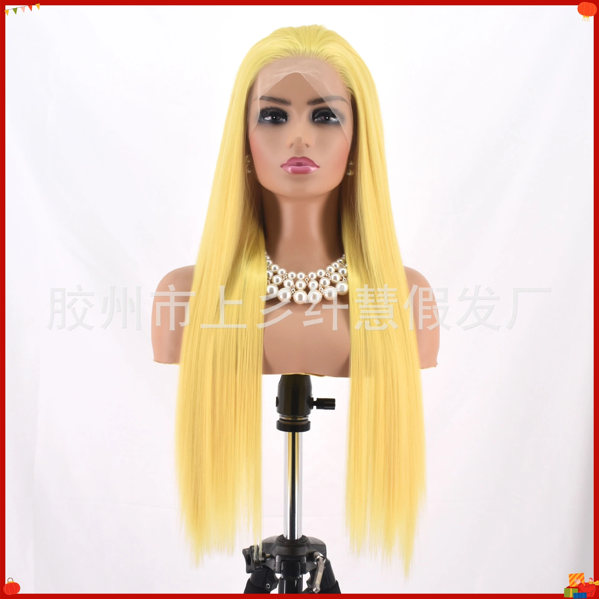 Synthetic Lace Front Long Straight Wig Yellow Matte High Temp Fiber Cosplay Party Costume Wigs for Women New Arrival