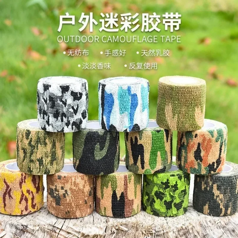 Outdoor Adhesive Tape 7.5cm*4.5m Hunting Accessories Bike Sticker Adhesive Tape Elastic Bandage Outdoor Sports Protection