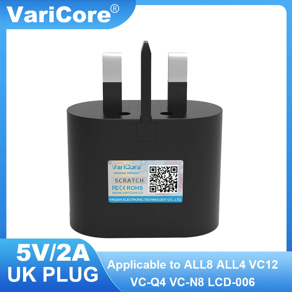 VariCore 5V 2A 110V-220V USB-Ladegerät Handy-Netzteil Wandladegerät Geeignet für ALL4 ALL8 VC-Q4 VC-N8 VC-N4 VC12