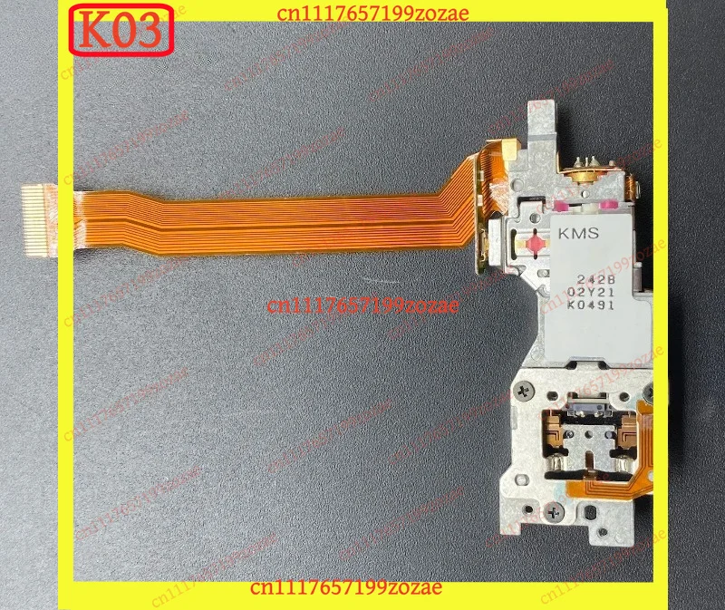 1pc KMS-242B KMS242B Laser Head Optical Pickup for Sony MD Player Electronic Component