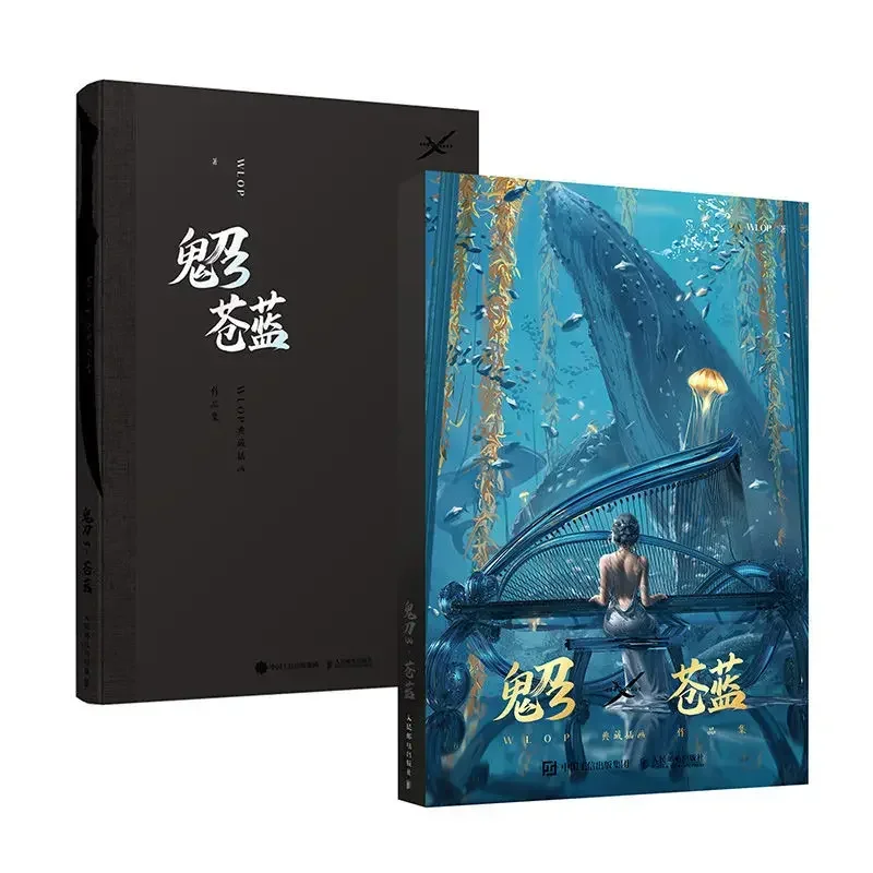 New Ghost Blade Cang Lan Picture Album Volume 3 WLOP illustration Works Anime Comic Figure Art Drawing Collection Book