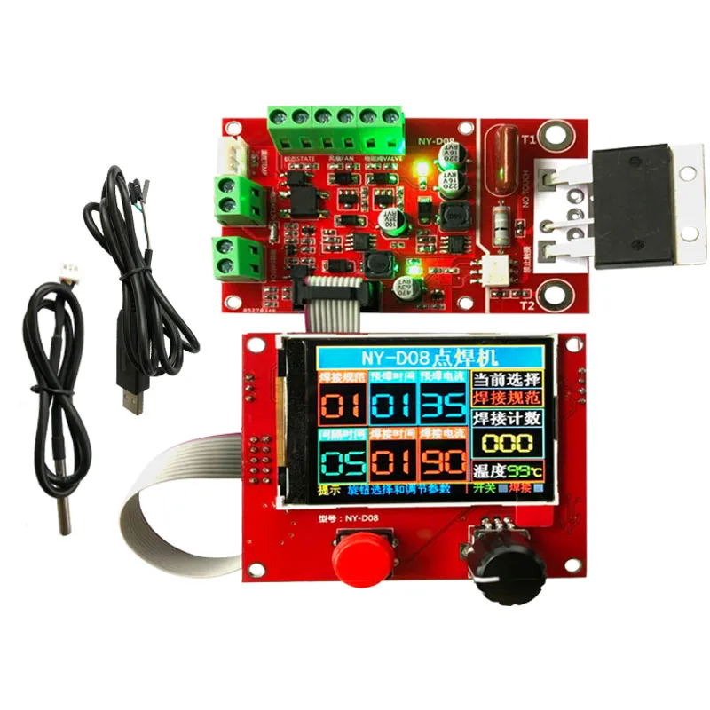 LCD Display Multi-point Personalization NY-D08 Spot Welder Controller Pneumatic Color