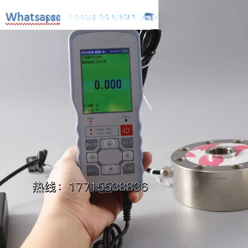 

Chengying High Sampling Frequency Handheld Weighing and Dynamometer Intelligent Controller Lithium Battery Power Supply