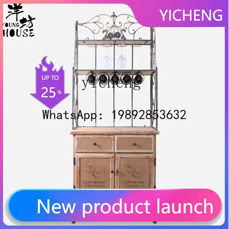 

X1 French Edge Wine Cabinet Tableware Wine Shelf American Flower Shop Shelf