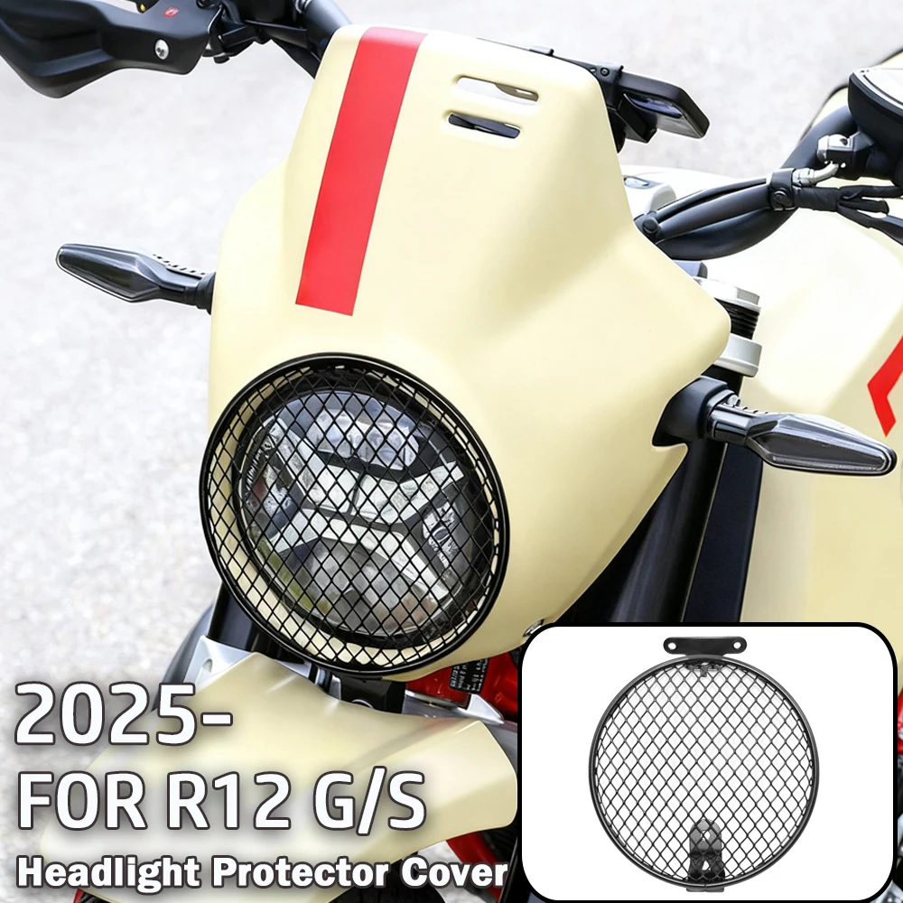 

Защита фар для BMW R12GS R12G S R12 G/S 2025-R12G/S, защитная решетка для фар, сетчатая крышка для фар