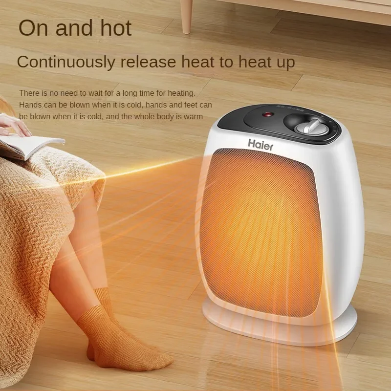 Haier Electric Heater Dual Function Heating Cooling Powerful Room Heater for Home and Office Adjustable Thermostat Space Heater