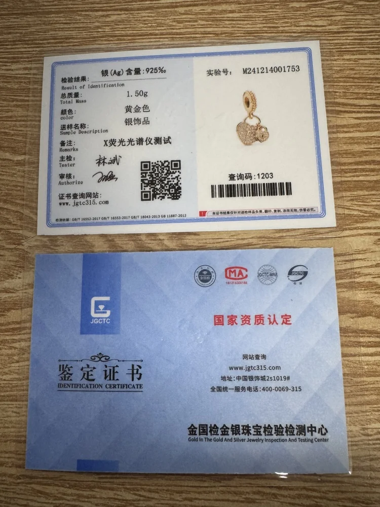 925 الفضة الذهبية على شكل قلب حبة، مغلف، قلادة النخيل الزرقاء مناسبة للسوار الأوروبي الأصلي DIY مجوهرات رائعة #3