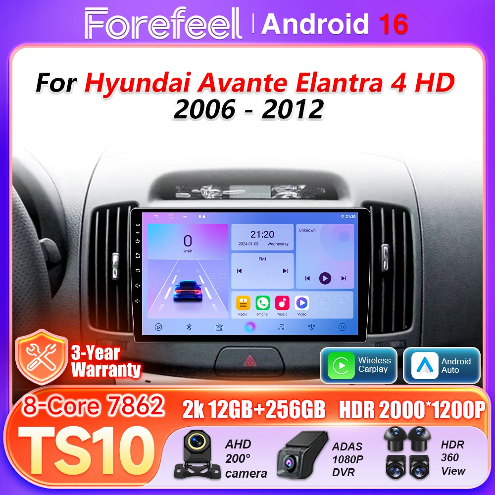 Автомагнитола Carplay для Hyundai Avante Elantra 4 HD 2006 - 2012 с GPS-навигацией, мультимедийным сенсорным экраном и DSP 2k.