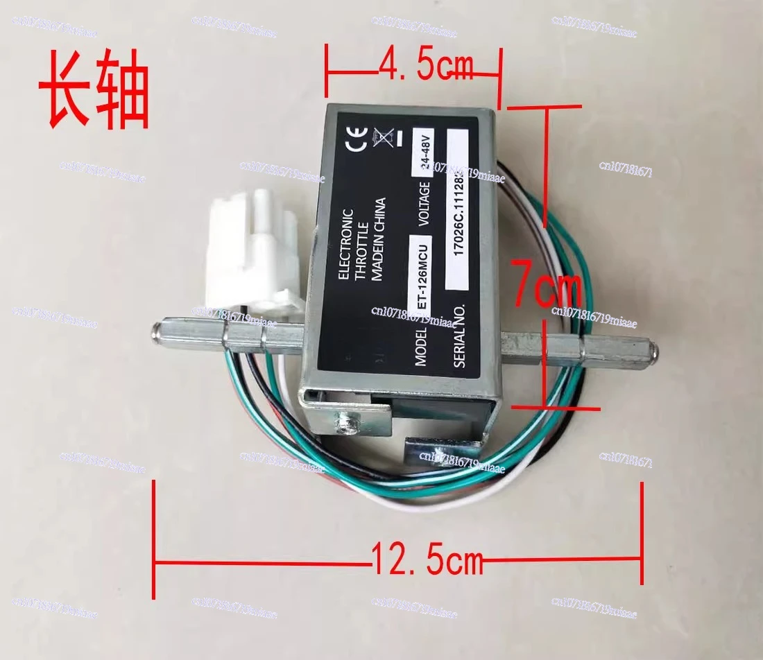أجزاء الرافعة الشوكية الكهربائية ET-126/ET-165 0-5 فولت مقبض السيارة الكهربائية إلى الأمام والخلف مسرع ET153