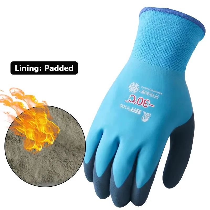 -30 Degrees Fishing Work Gloves Cold-proof Thermal Cold Storage Anti-freeze Unisex Wear Windproof Low Temperature Outdoor Sport