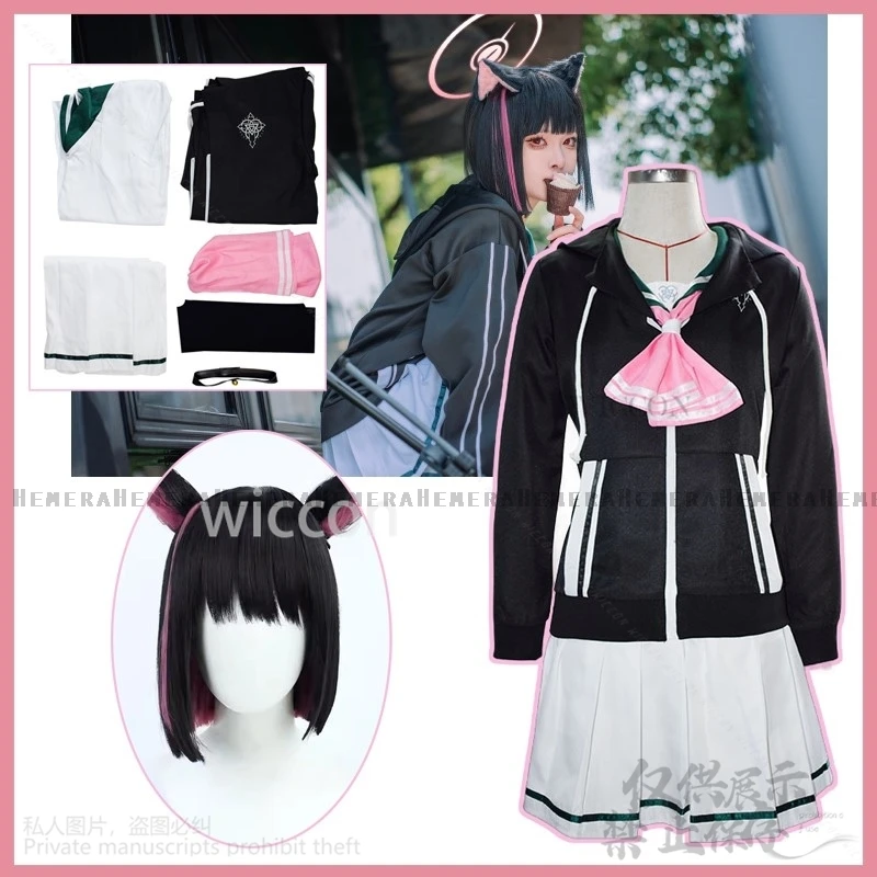 Anime Game Blue Archive Cosplay Kyoyama Kazusa Costume Jk School Uniform Dress Lolita Cos Wig Furry Earwear Girl Woman Halloween