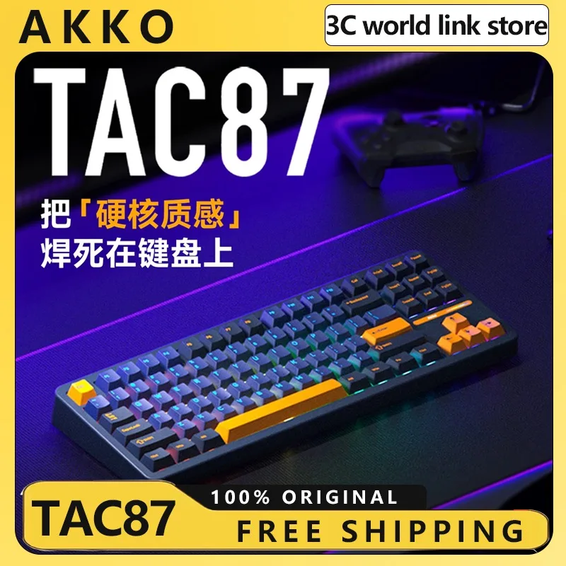

AKKO TAC87 Механическая клавиатура, трехрежимная беспроводная Bluetooth, 10000 мАч, прокладка, горячая замена, RGB-клавиатура для игр, киберспорта, милая