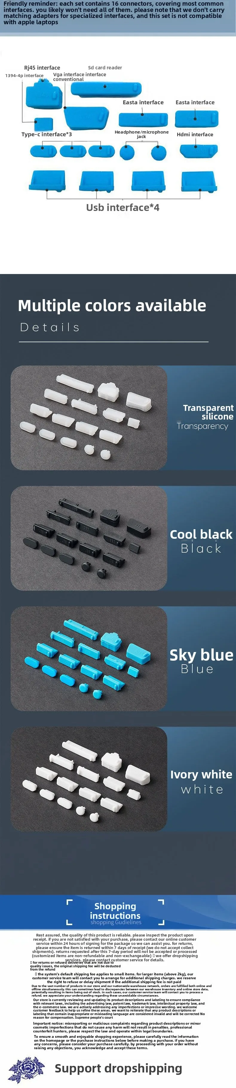 16Pcs universal dustproof laptop port plug silicone protector USB elastic laptop cover